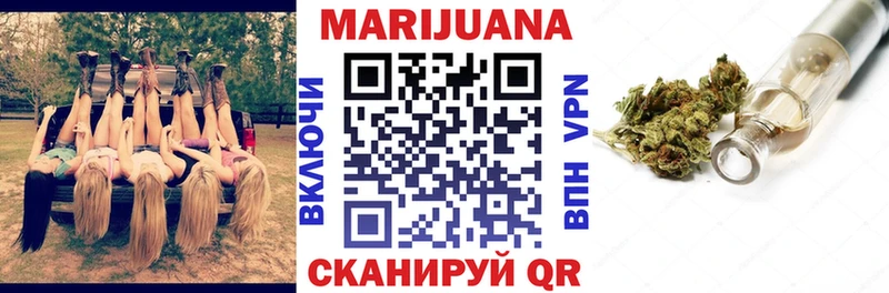 Продажа наркотиков Ленск omg ссылки APVP Бошки Шишки Cocaine