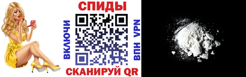 Amphetamine 97%  Ленск 
