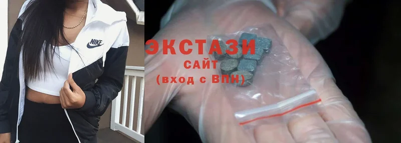 Экстази 300 mg  площадка официальный сайт  Ленск  закладки 