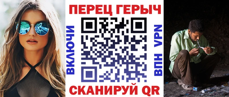 МЕГА ССЫЛКА  Ленск  ГЕРОИН Heroin 