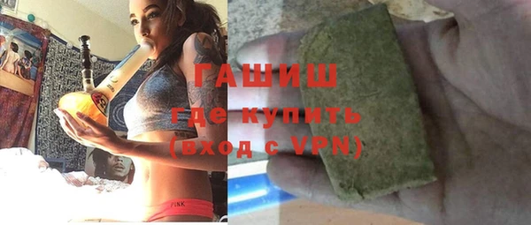 скорость Нефтегорск