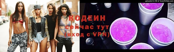 таблы Надым