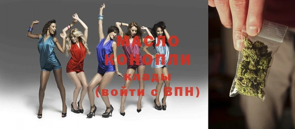 спайс Нея