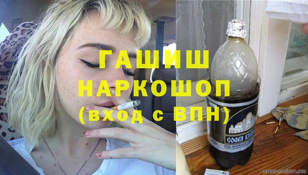 скорость Нефтегорск