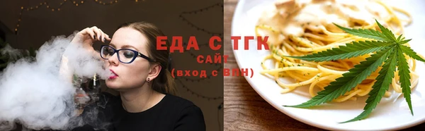 гашишное масло Навашино
