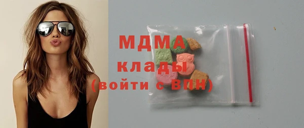 скорость Нефтегорск