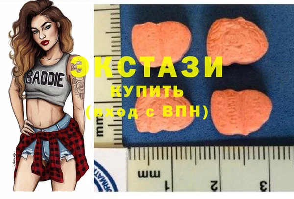 дурь Нефтекумск