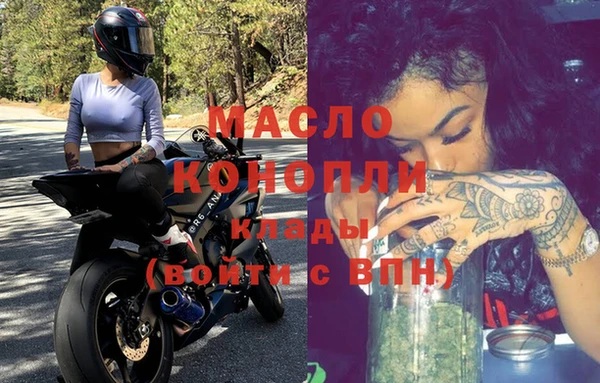 спайс Нея