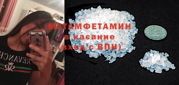 гашишное масло Навашино