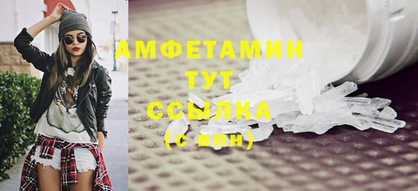 таблы Надым