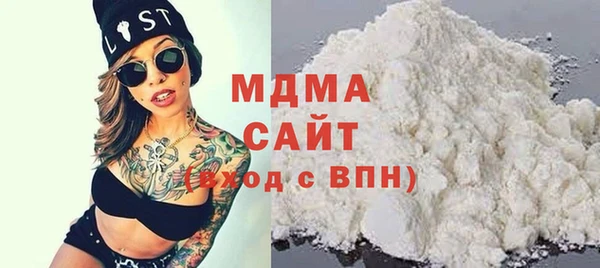 дурь Нефтекумск