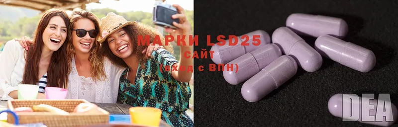 мега ONION  Ленск  маркетплейс формула  LSD-25 экстази ecstasy 