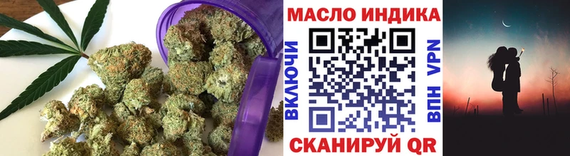 ТГК гашишное масло продажа наркотиков Ленск