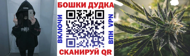 МАРИХУАНА VHQ Ленск