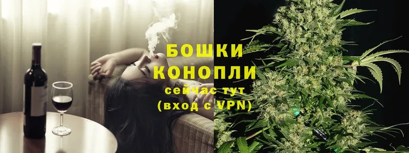 Конопля LSD WEED  Ленск 